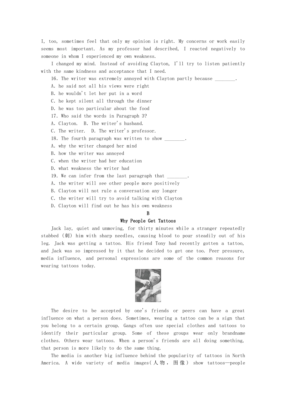 届高考英语一轮复习方案 作业手册（14） Unit 4 Astronomy：the science of the stars（含解析） 新人教版必修3_第3页