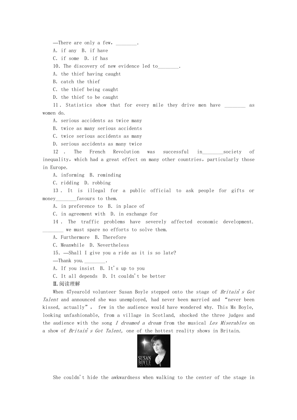 届高考英语一轮复习方案 作业手册（17） Unit 2 Working the land（含解析） 新人教版必修4_第2页