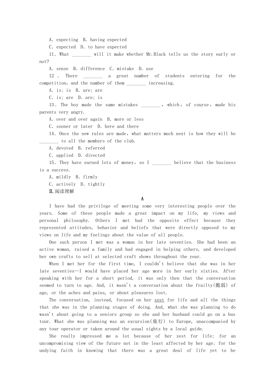 届高考英语一轮复习方案 作业手册（25） Unit 5 First aid（含解析） 新人教版必修5_第2页