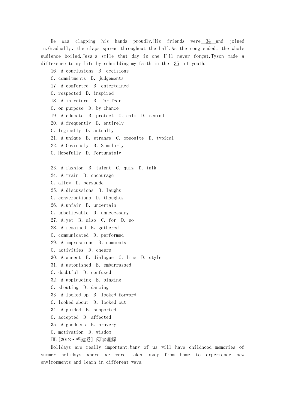 届高考英语一轮复习方案 作业手册（28） Unit 3 A healthy life（含解析） 新人教版选修6_第3页
