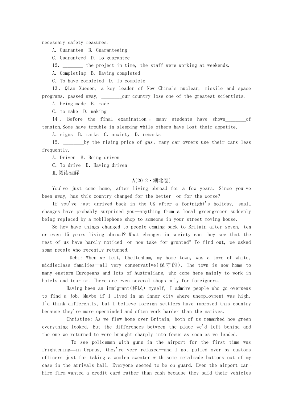 届高考英语一轮复习方案 作业手册（30）Unit 5 The power of nature（含解析）新人教版选修6_第2页