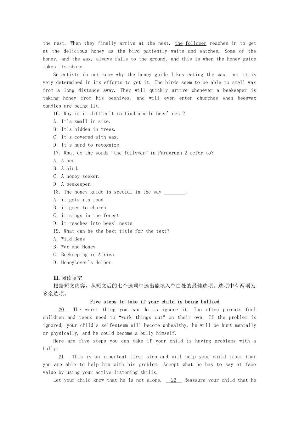 届高考英语一轮复习方案 作业手册（32） Unit 2 Robots（含解析） 新人教版选修7_第3页