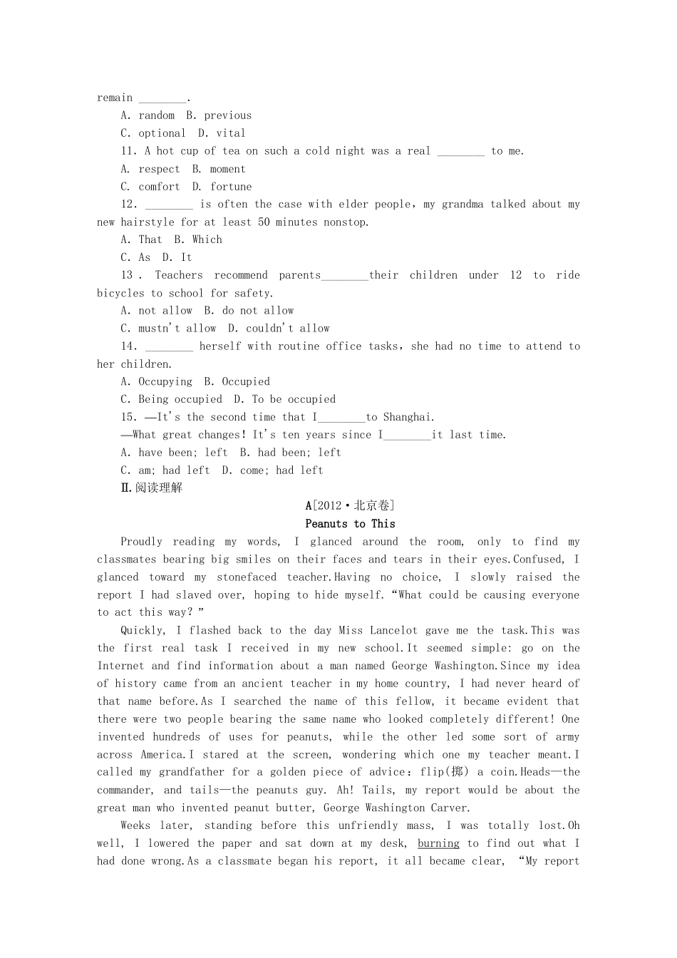 届高考英语一轮复习方案 作业手册（35） Unit 5 Travelling abroad（含解析） 新人教版选修7_第2页