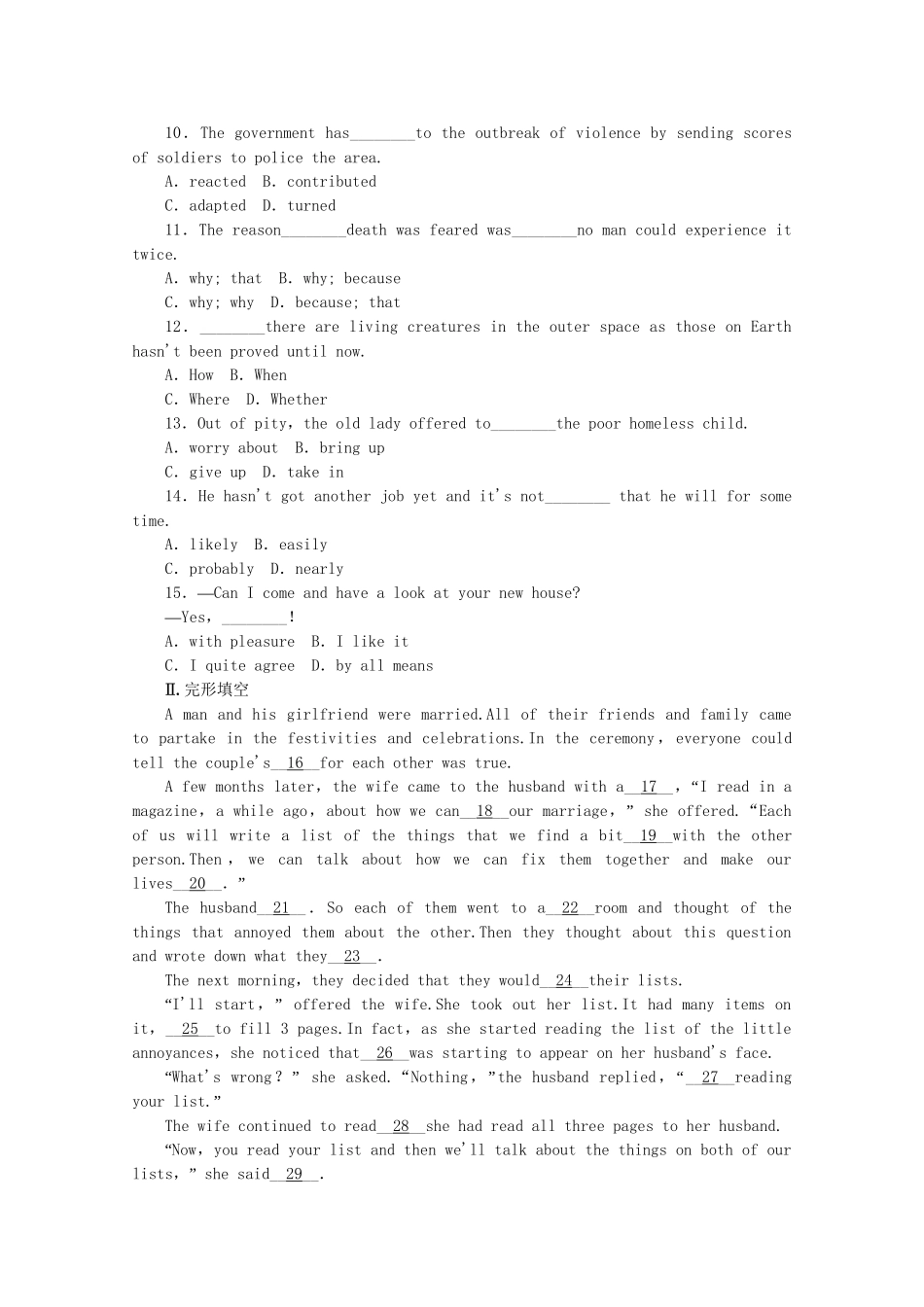 届高考英语一轮复习方案 作业手册（36） Unit 1 A land of diversity（含解析） 新人教版选修8_第2页