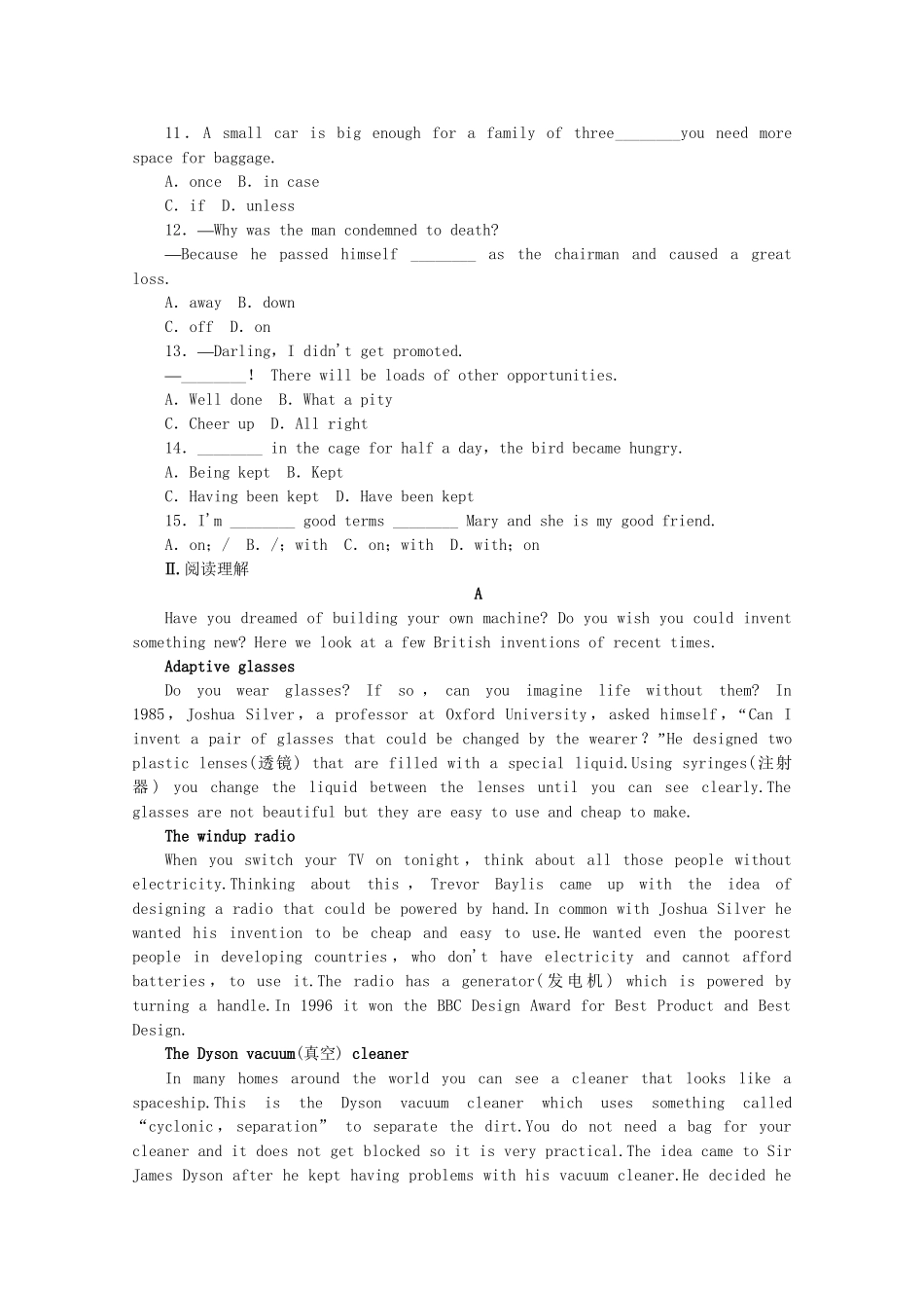 届高考英语一轮复习方案 作业手册（39） Unit 4 Pygmalion（含解析） 新人教版选修8_第2页