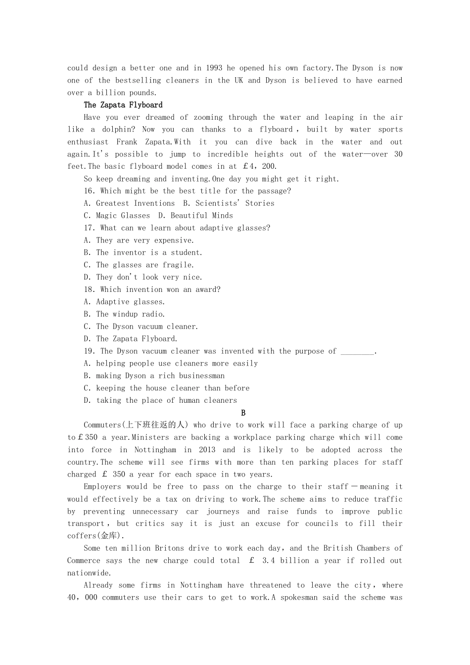 届高考英语一轮复习方案 作业手册（39） Unit 4 Pygmalion（含解析） 新人教版选修8_第3页