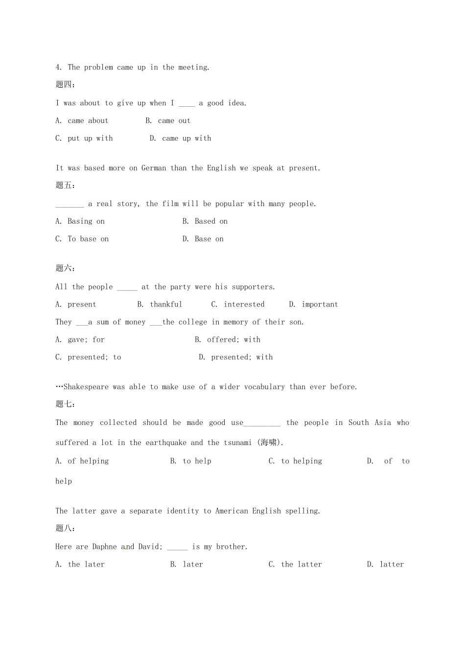 高中英语 Unit2 English around the world（一）新人教版必修1_第2页