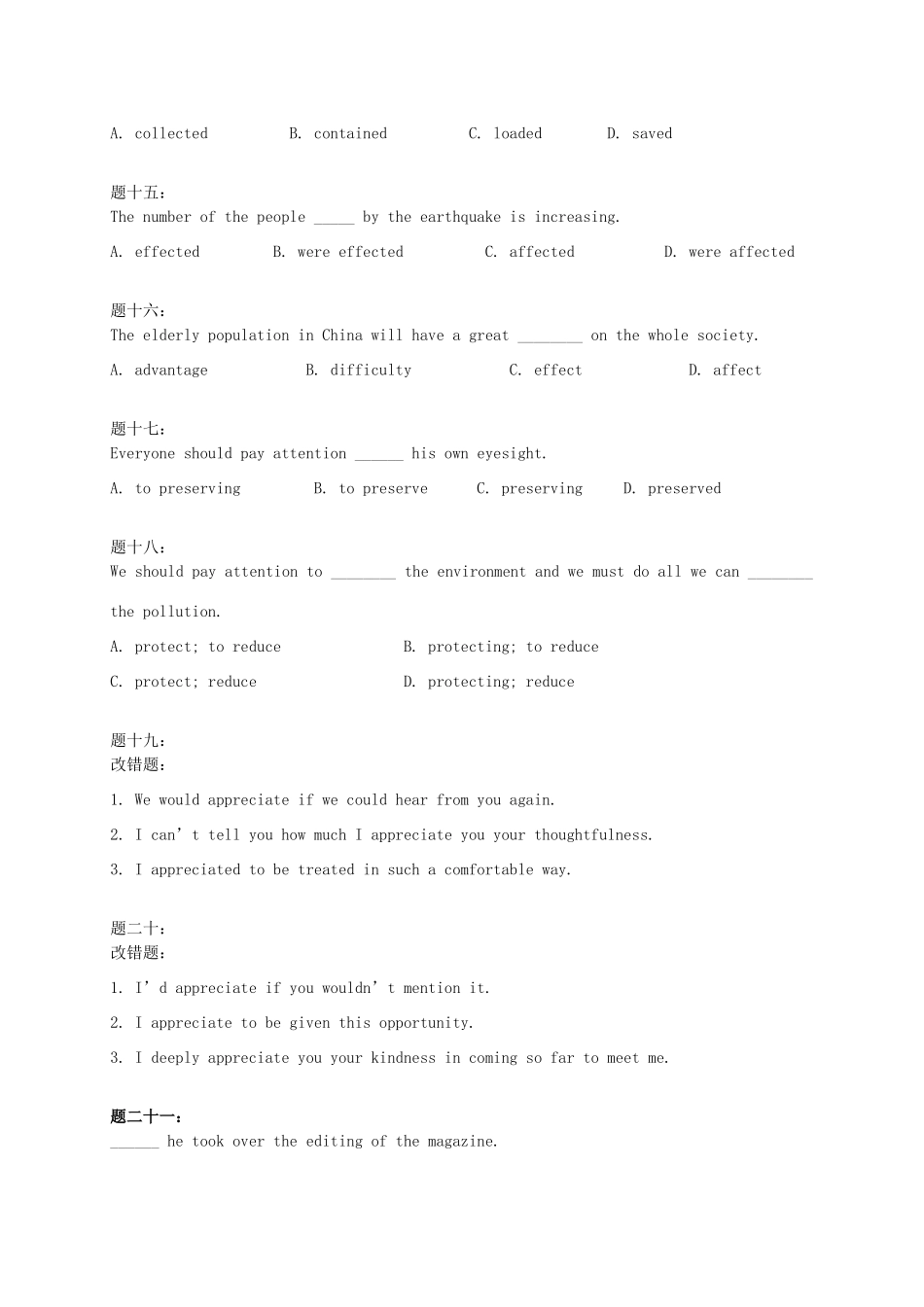 （同步复习精讲辅导）高中英语 Unit4 Wildlife protection（一）课后练习 新人教版必修2_第3页