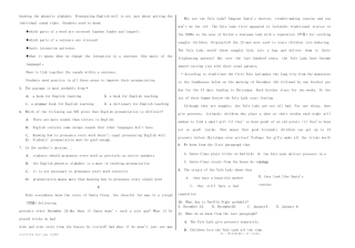 中学学年度高二英语第二次周测（实验）2