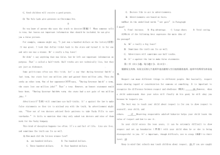 中学学年度高二英语第二次周测（实验）3