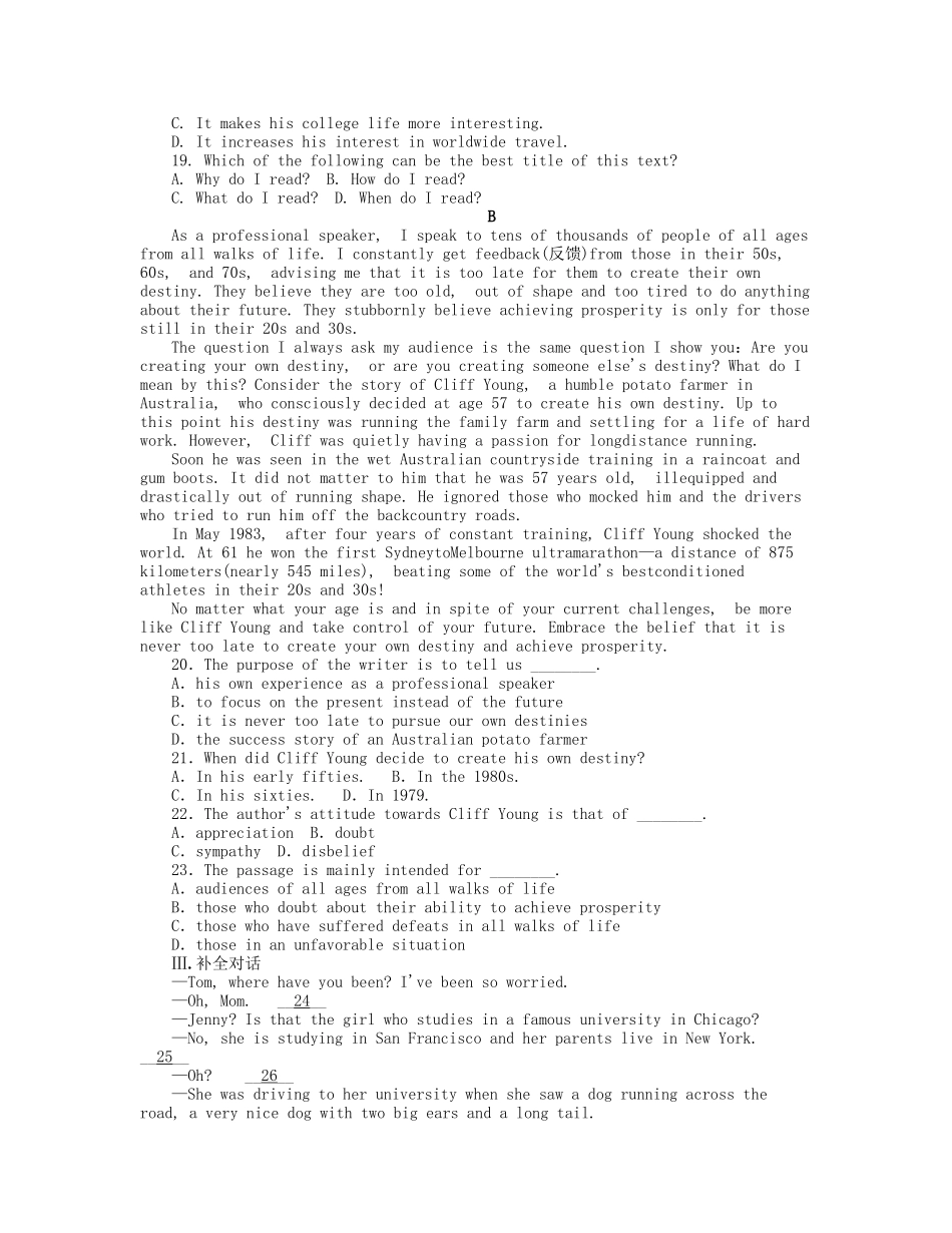 届高考英语一轮复习 课时作业(八) Module 2　No Drugs 新人教版必修2　_第3页