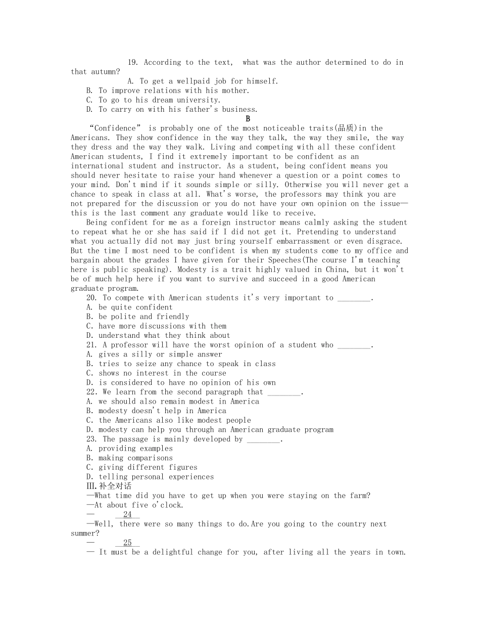 届高考英语一轮复习 课时作业(二) Module 2　My New Teachers 新人教版必修1_第3页