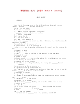 届高考英语一轮复习 课时作业(二十八) Module 4　Carnival 新人教版必修5