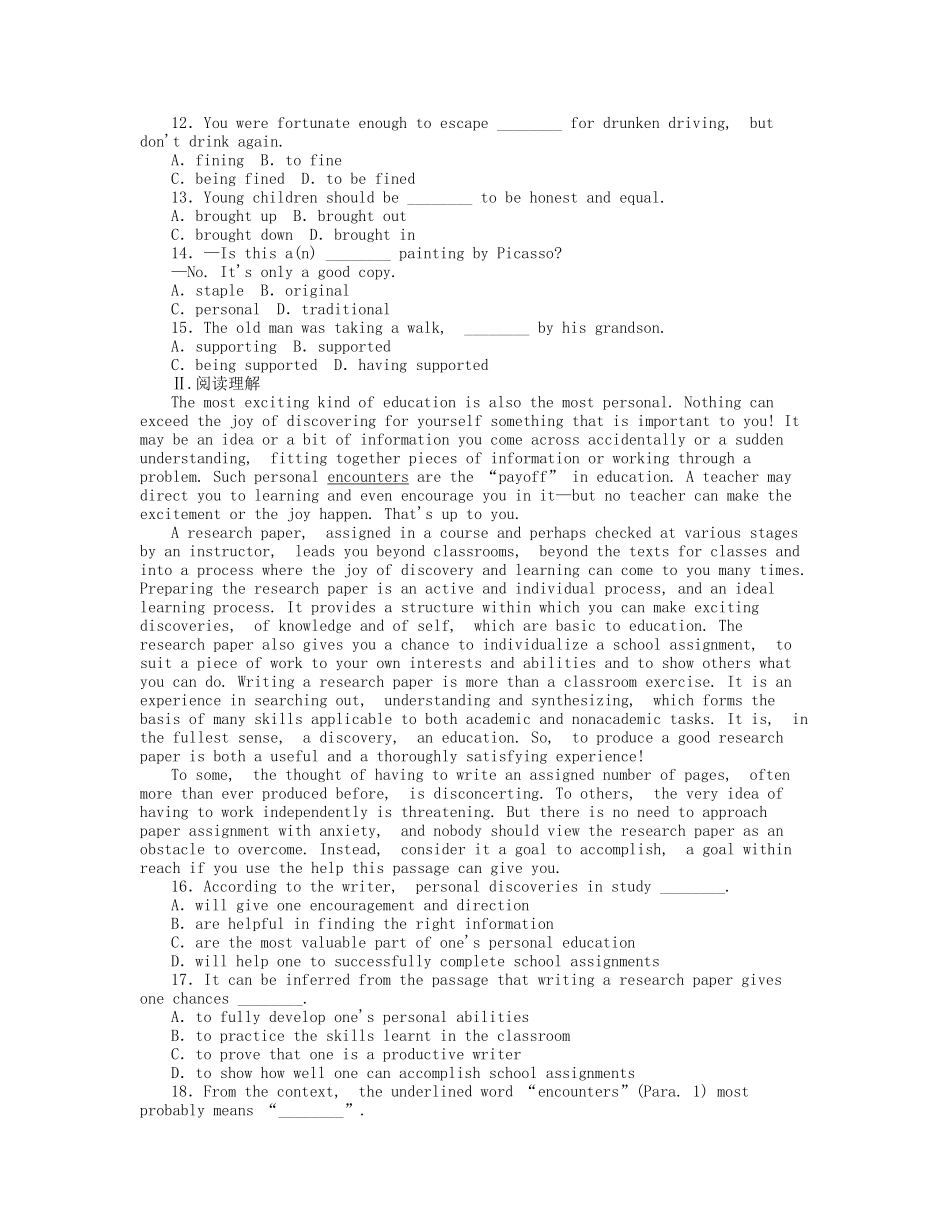 届高考英语一轮复习 课时作业(二十二) Module 4　Great Scientists 新人教版必修4_第2页