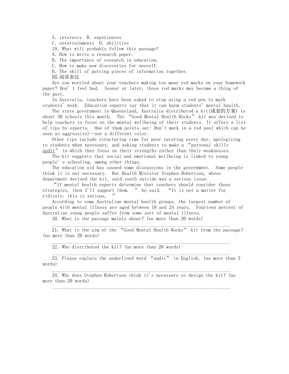 届高考英语一轮复习 课时作业(二十二) Module 4　Great Scientists 新人教版必修4_第3页