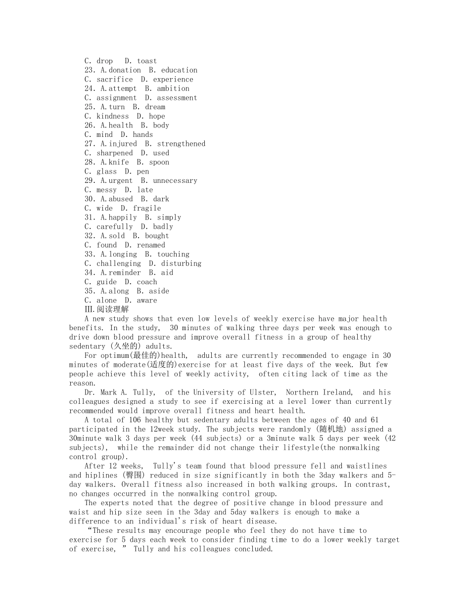 届高考英语一轮复习 课时作业(二十九) Module 5　The Great Sports Personality 新人教版必修5_第3页