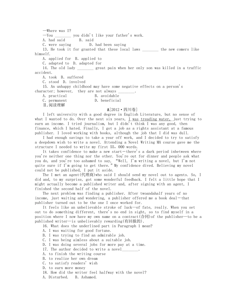 届高考英语一轮复习 课时作业(二十六) Module 2　A Job Worth Doing 新人教版必修5_第2页