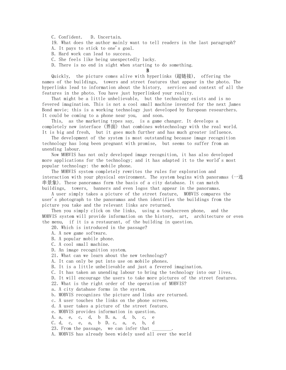 届高考英语一轮复习 课时作业(二十六) Module 2　A Job Worth Doing 新人教版必修5_第3页