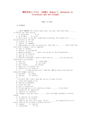 届高考英语一轮复习 课时作业(二十七) Module 3　Adventure in Literature and the Cinema 新人教版必修5