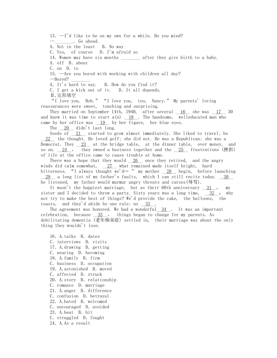 届高考英语一轮复习 课时作业(二十三) Module 5　A Trip Along the Three Gorges 新人教版必修4_第2页