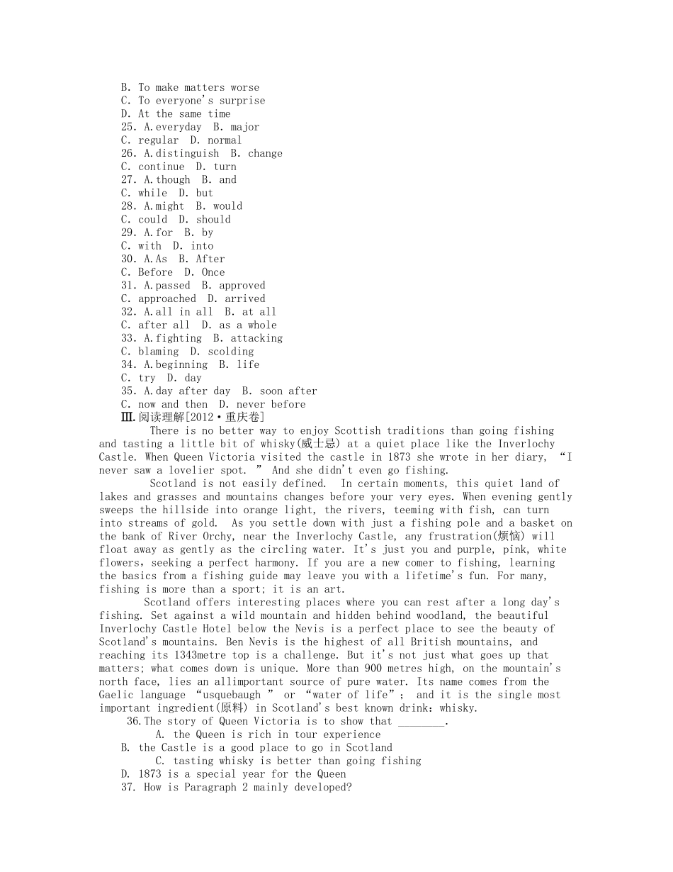 届高考英语一轮复习 课时作业(二十三) Module 5　A Trip Along the Three Gorges 新人教版必修4_第3页