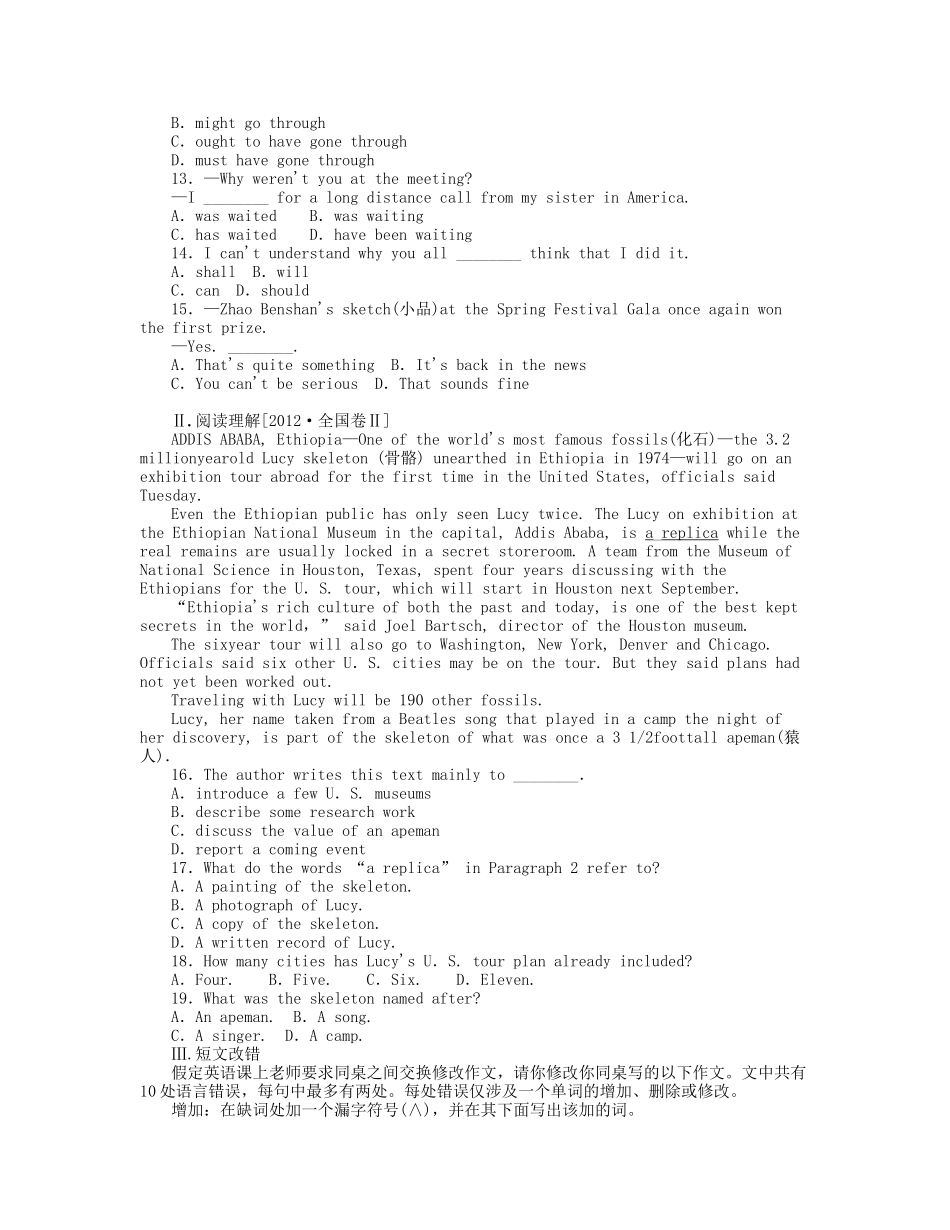 届高考英语一轮复习 课时作业(二十四) Module 6　Unexplained Mysteries of the Natural World 新人教版必修4_第2页