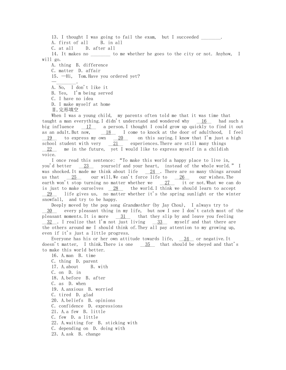 届高考英语一轮复习 课时作业(二十五) Module 1　British and American English 新人教版必修5_第2页