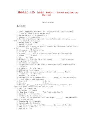 届高考英语一轮复习 课时作业(二十五) Module 1　British and American English 新人教版必修5