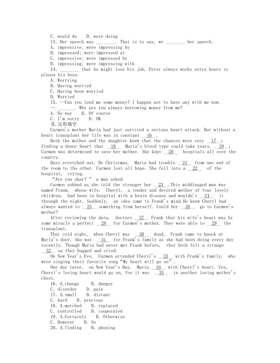 届高考英语一轮复习 课时作业(九) Module 3　Music 新人教版必修2_第2页