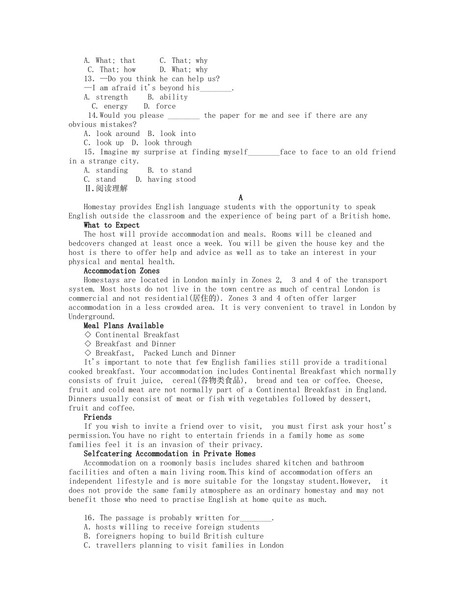 届高考英语一轮复习 课时作业(三十八) Module 2　Highlights of My Senior Year 新人教版选修7_第2页