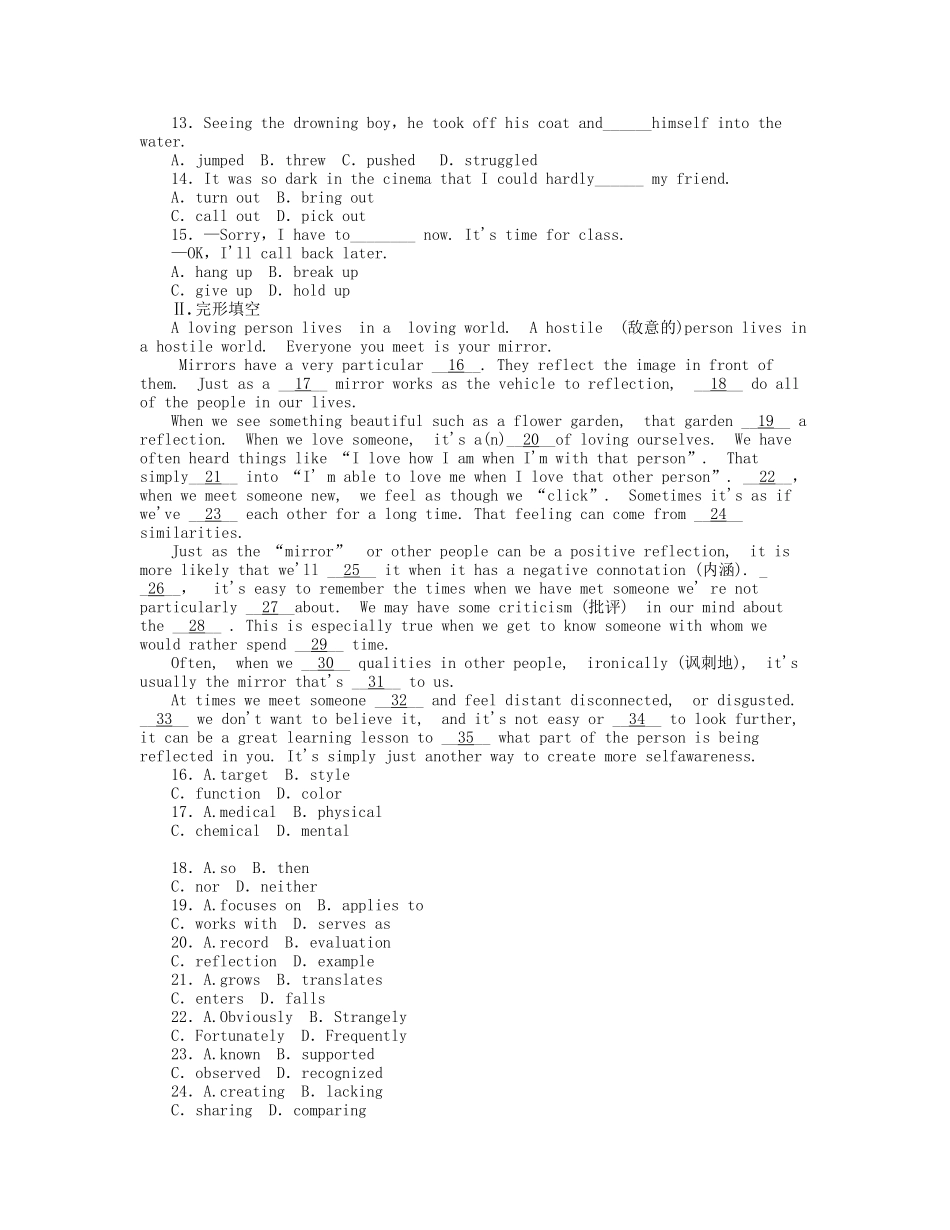 届高考英语一轮复习 课时作业(三十九) Module 3　Literature 新人教版选修7_第2页