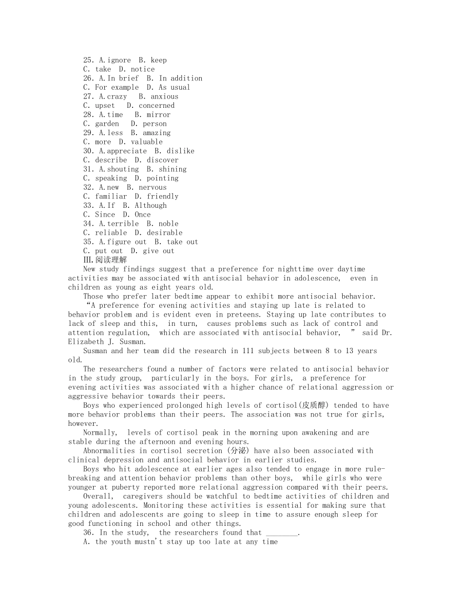 届高考英语一轮复习 课时作业(三十九) Module 3　Literature 新人教版选修7_第3页