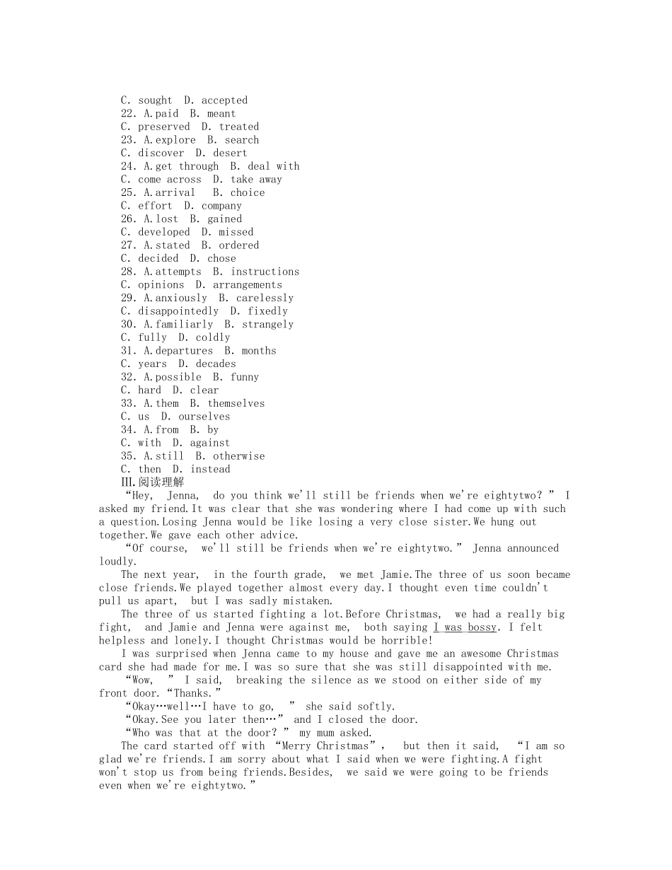 届高考英语一轮复习 课时作业(三十三) Module 3　Interpersonal Relationships Friendship 新人教版选修6_第3页