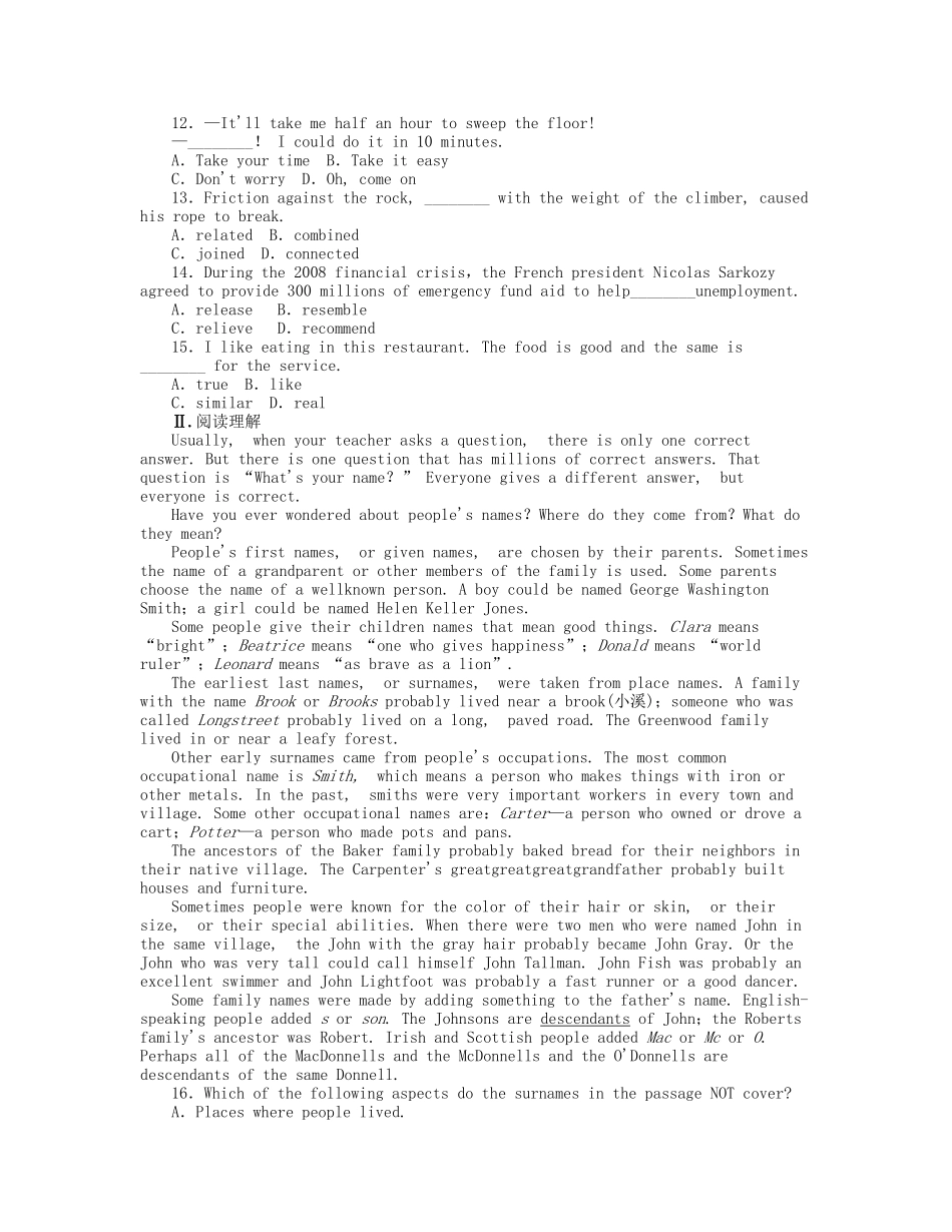 届高考英语一轮复习 课时作业(三十四) Module 4　Music 新人教版选修6_第2页