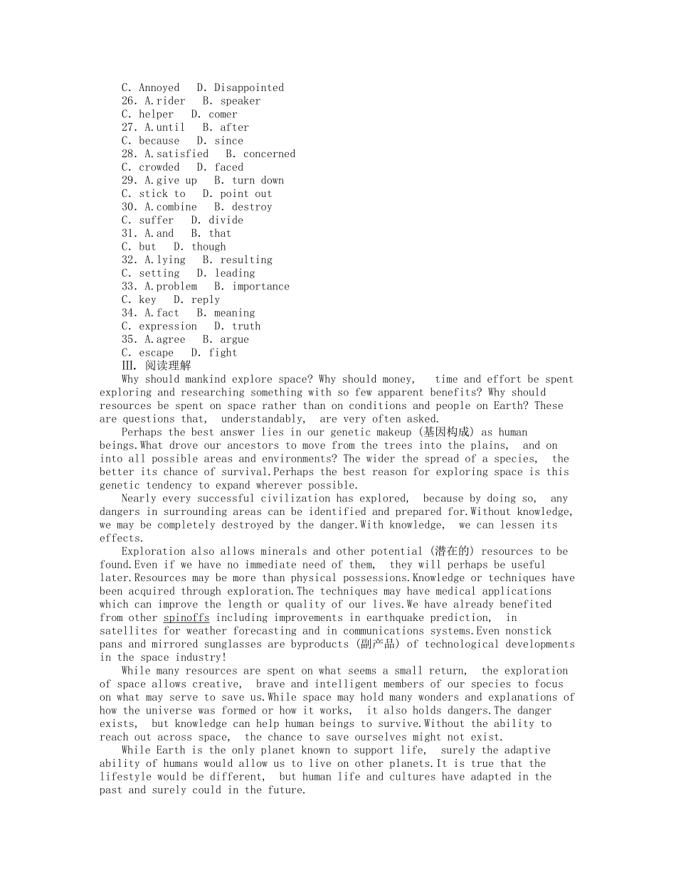 届高考英语一轮复习 课时作业(三十五) Module 5　Cloning 新人教版选修6_第3页