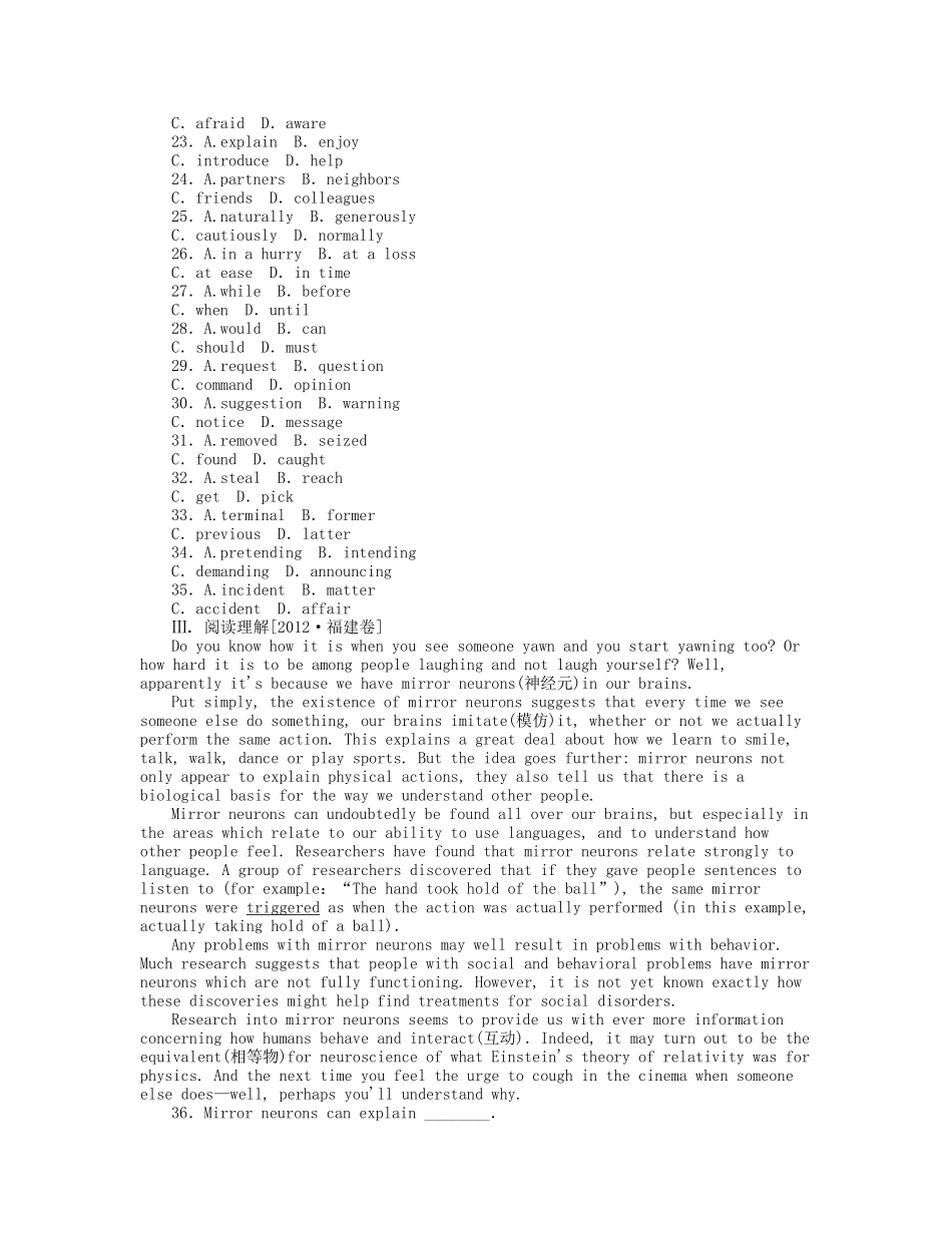 届高考英语一轮复习 课时作业(三十一) Module 1　Small Talk 新人教版选修6_第3页