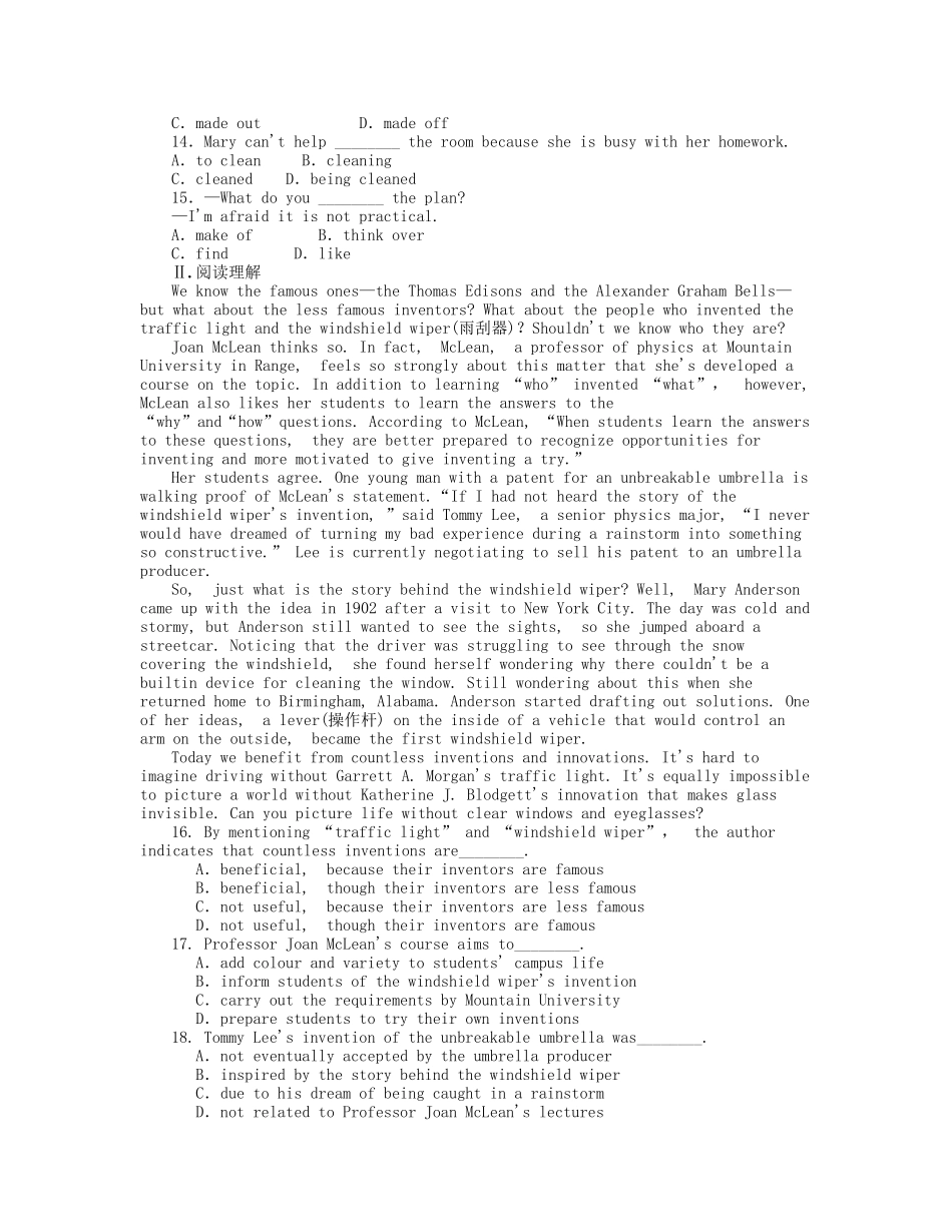 届高考英语一轮复习 课时作业(十) Module 4　Fine Arts Western,  Chinese and Pop Arts 新人教版必修2_第2页