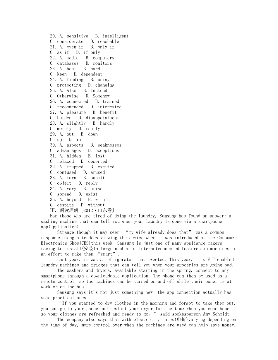 届高考英语一轮复习 课时作业(十九) Module 1　Life in the Future 新人教版必修4_第3页