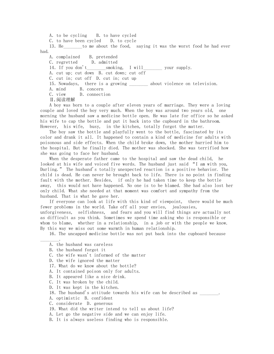 届高考英语一轮复习 课时作业(十六) Module 4　Sandstorms in Asia 新人教版必修3_第2页