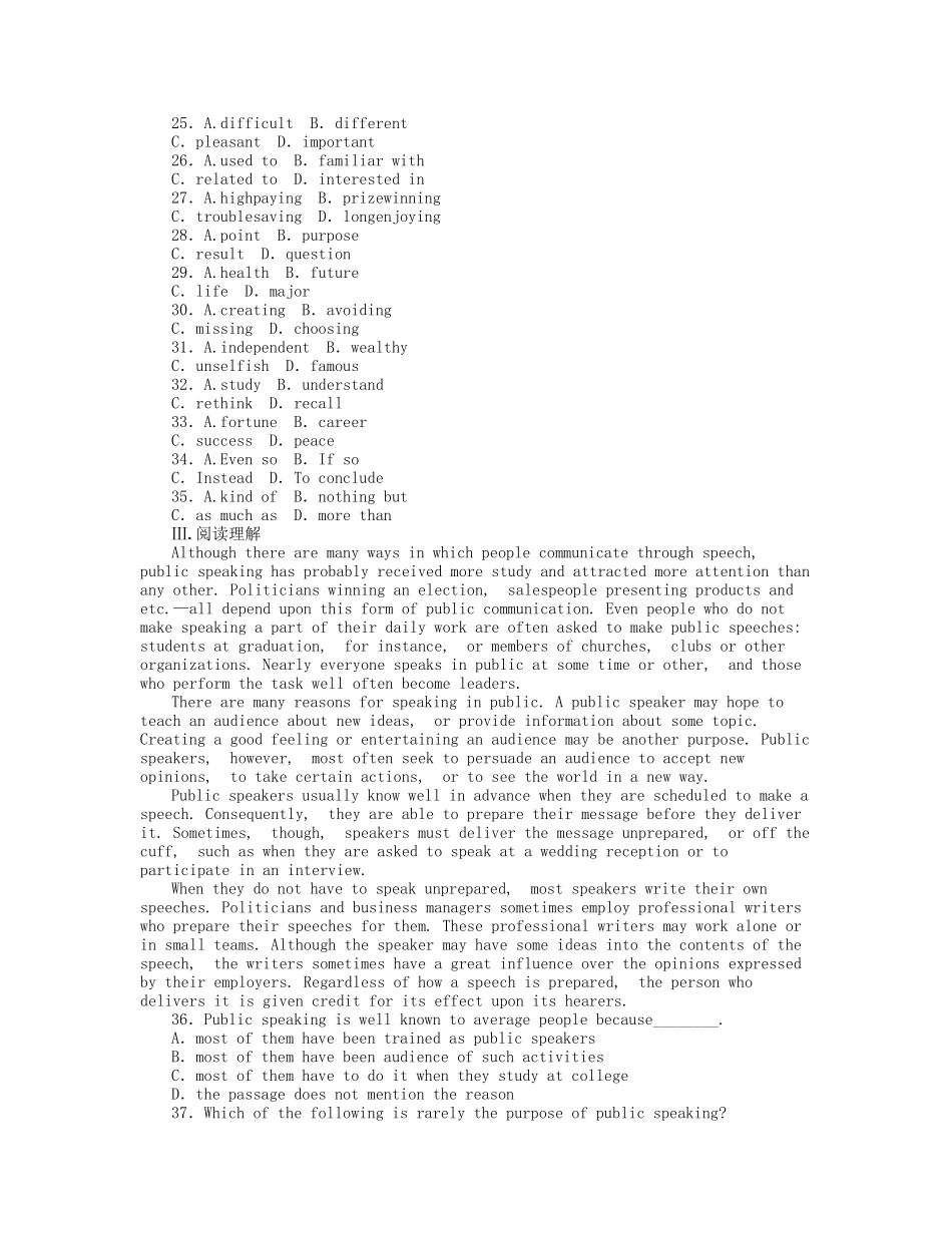 届高考英语一轮复习 课时作业(十七) Module 5　Great People and Great Inventions of  Ancient China 新人教版必修3_第3页