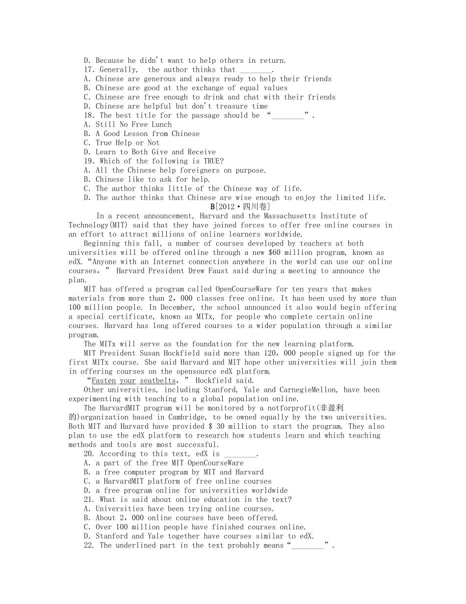 届高考英语一轮复习 课时作业(十四) Module 2　Developing and Developed Countries 新人教版必修3_第3页