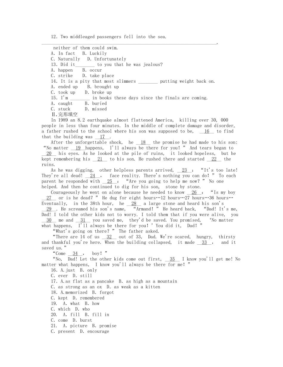 届高考英语一轮复习 课时作业(十五) Module 3　The Violence of Nature 新人教版必修3_第2页