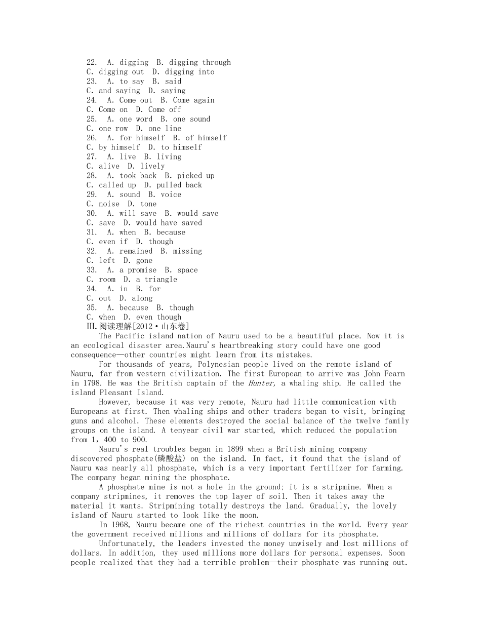 届高考英语一轮复习 课时作业(十五) Module 3　The Violence of Nature 新人教版必修3_第3页