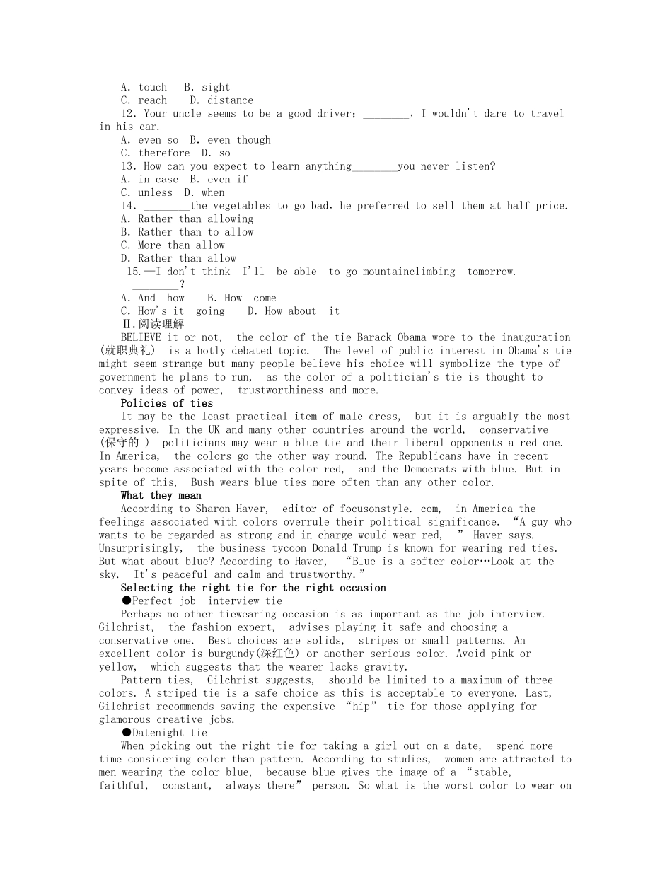 届高考英语一轮复习 课时作业(四十) Module 4　Music Born in America 新人教版选修7_第2页