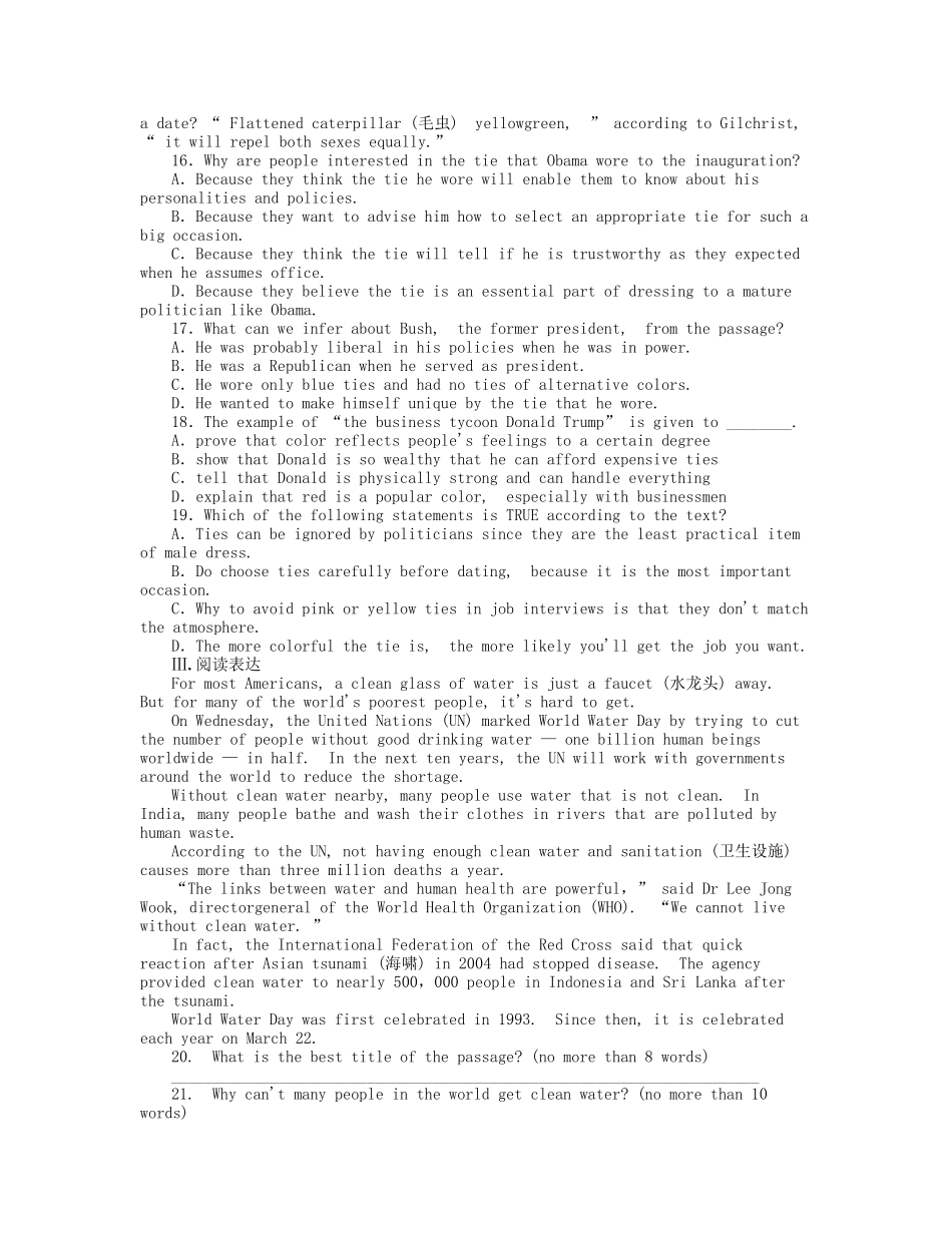 届高考英语一轮复习 课时作业(四十) Module 4　Music Born in America 新人教版选修7_第3页