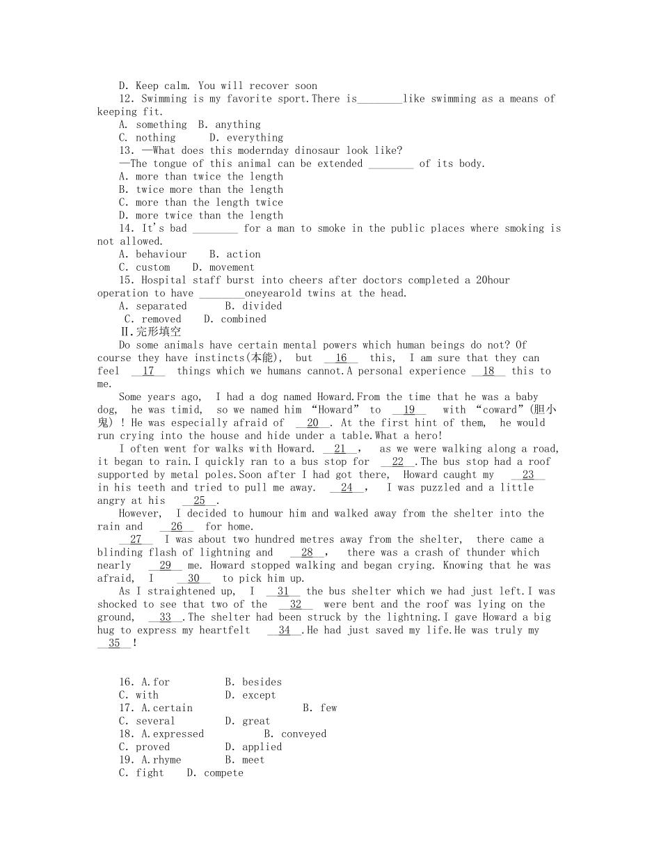 届高考英语一轮复习 课时作业(一) Module 1　My First Day at Senior High 新人教版必修1_第2页