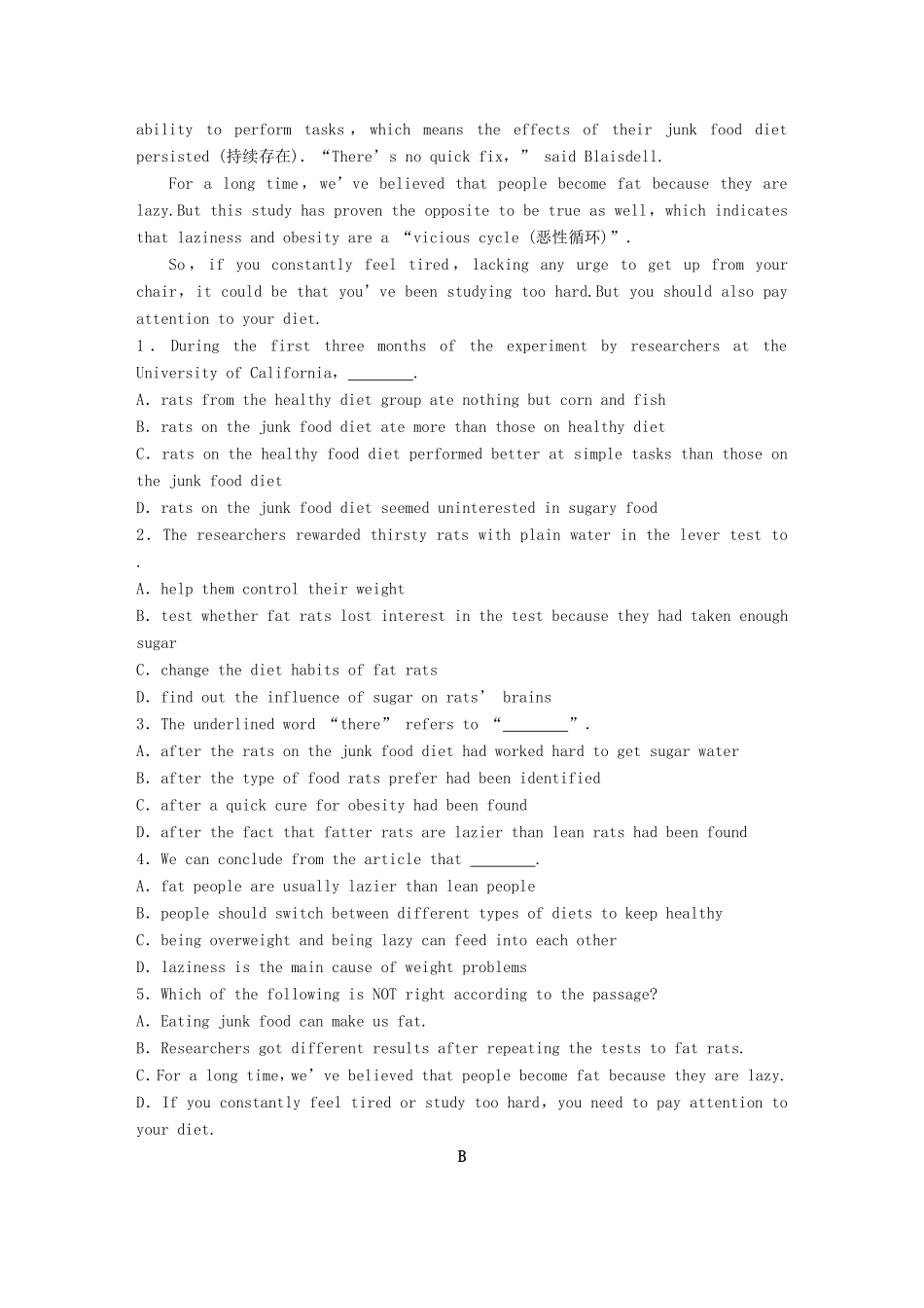 高考英语一轮复习 精选提分专练 第二周 星期二 饮食类-人教版高三英语试题_第3页