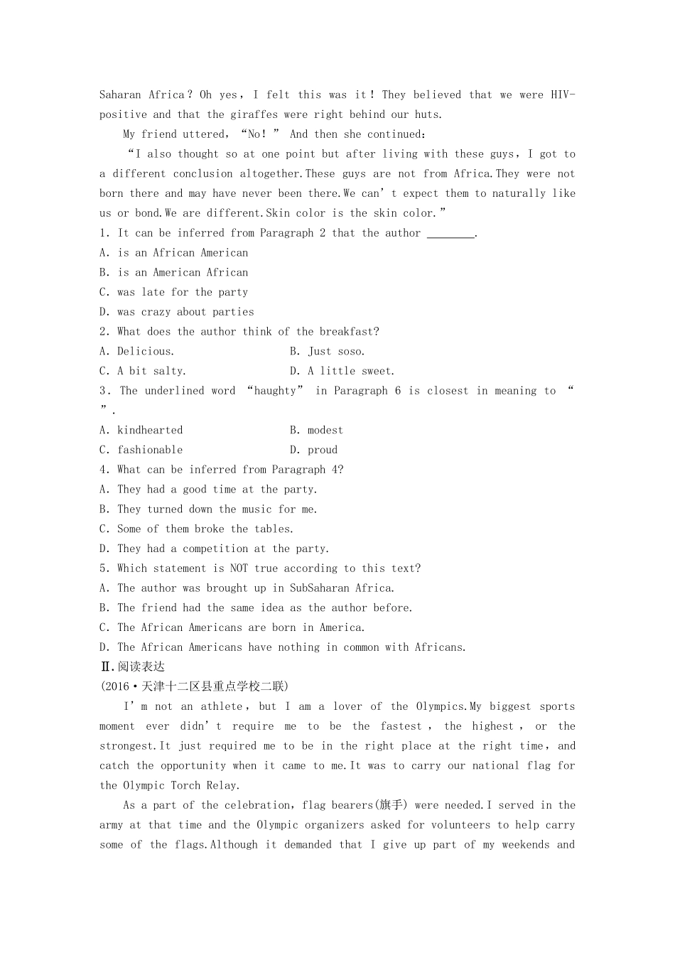 高考英语一轮复习 精选提分专练 第二周 星期六 文化习俗类-人教版高三英语试题_第3页