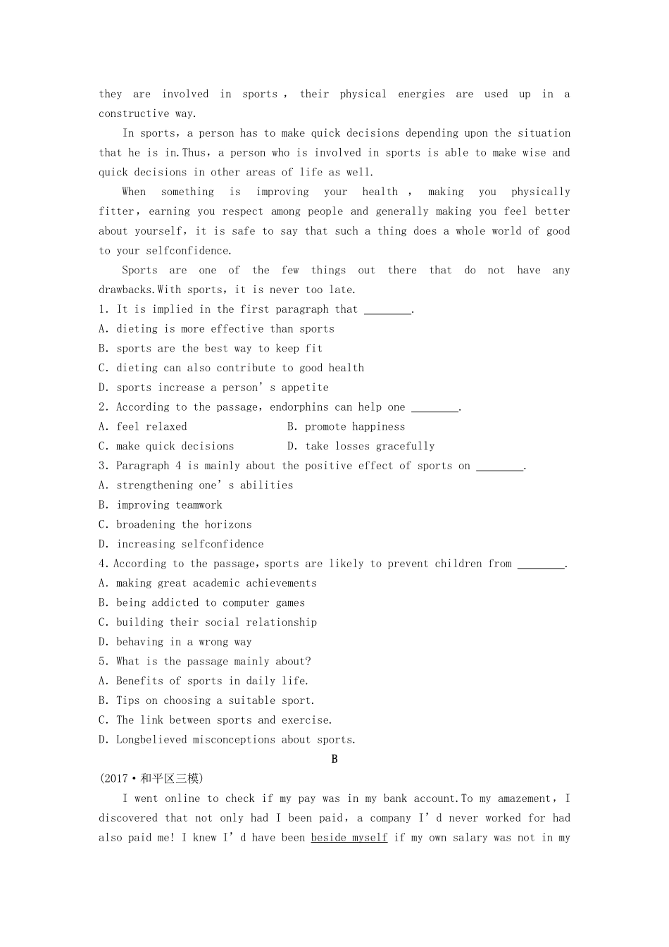 高考英语一轮复习 精选提分专练 第二周 星期五 体育类-人教版高三英语试题_第3页