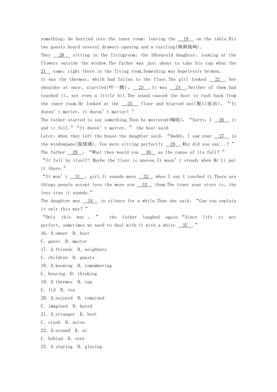 高考英语一轮复习 精选提分专练 第六周 星期日 仿真模拟卷（六）-人教版高三英语试题_第3页